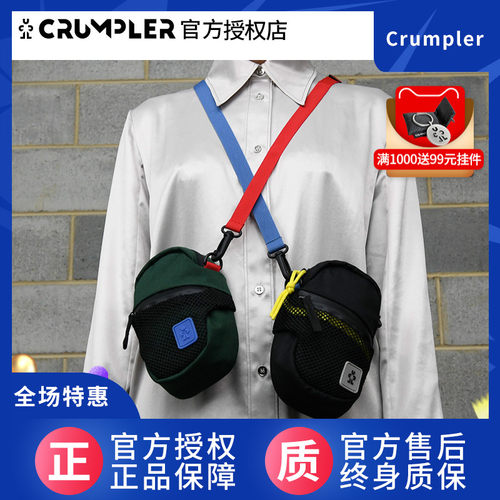 小野人微单手机包潮牌帆布多功能斜挎零钱小背包收纳迷你小挎包