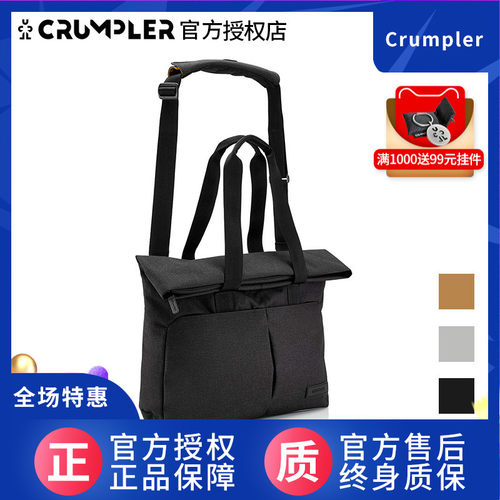 小野人摄影包单反微单大容量单肩斜挎商务包出差旅行15.6寸电脑包