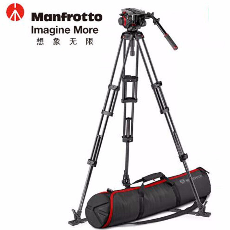 曼富图碳纤维双管三脚架带504HD云台套MVK504TWINMC带中置伸展器