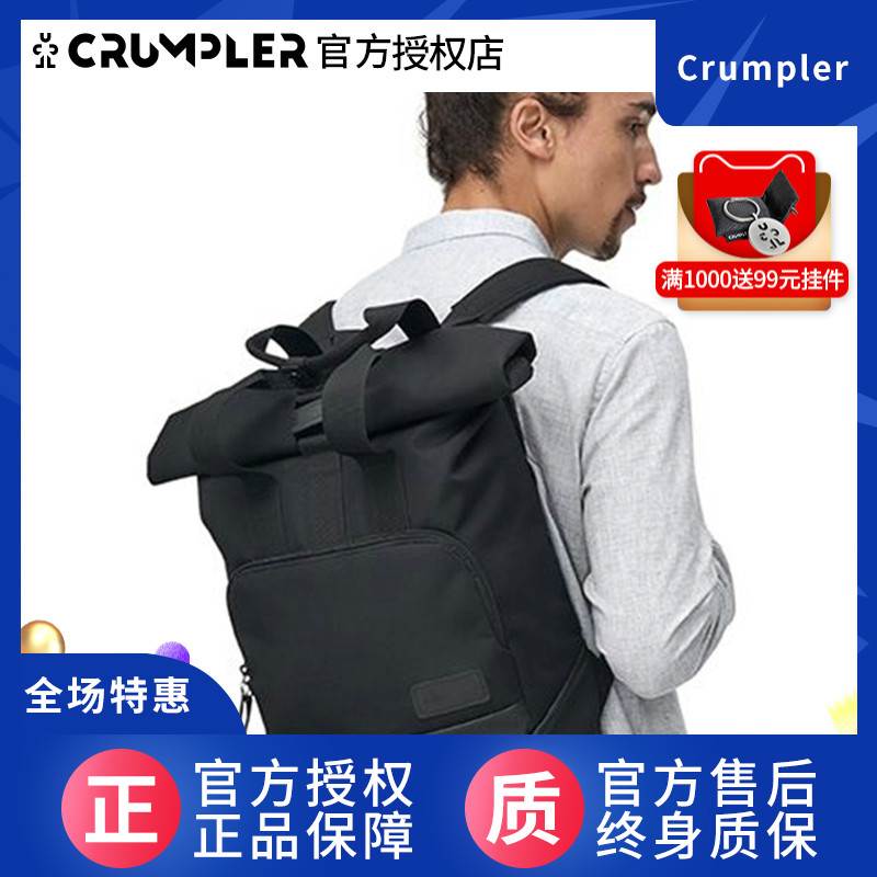 小野人摄影包单反微单男士旅行双肩包书包时尚防水帆布双肩背包