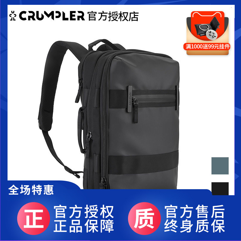 小野人 摄影包微单单反商务包男双肩简约多功能15.6寸防水电脑包