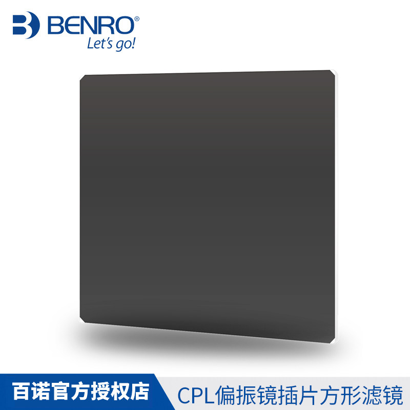 百诺 偏振镜 CPL MASTER CPL-HD ULCA WMC适用于FH170