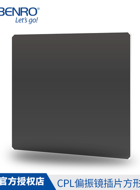 百诺 偏振镜 CPL MASTER CPL-HD ULCA WMC适用于FH170