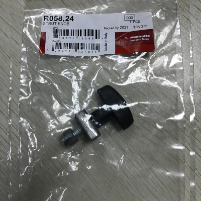 Manfrotto 曼富图 475B三脚架配件 螺丝配件 脚撑锁紧螺丝 R05824