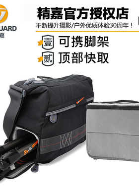 精嘉VEO37单肩微单反相机摄影户外摄影包1机3镜 可以放befree脚架