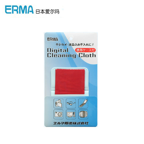 爱尔玛（ERMA）相机清洁  细纤维镜头布 12cm×24cm 蓝色/绿色