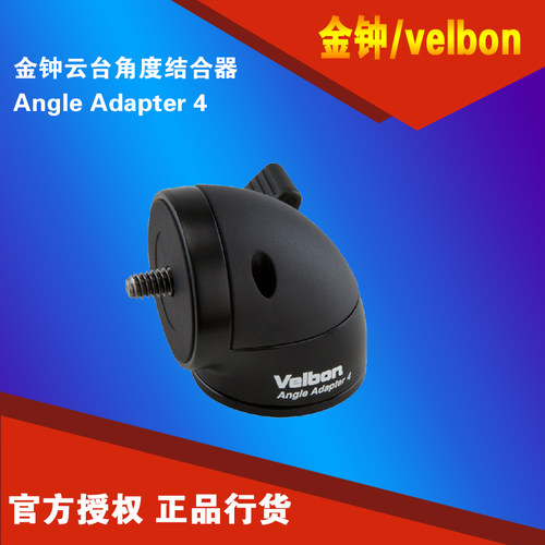 材质 镁合金 铝合金