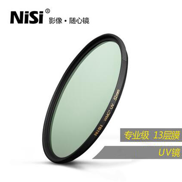 耐司 72mm WRC多层镀膜uv镜 佳能相机单反镜头保护滤光