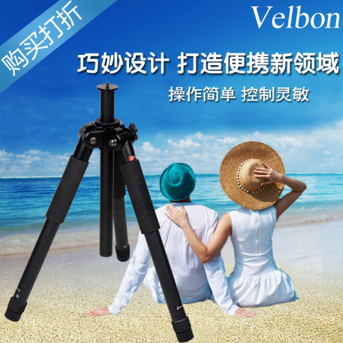 数码伴旅 紧凑型 携带方便