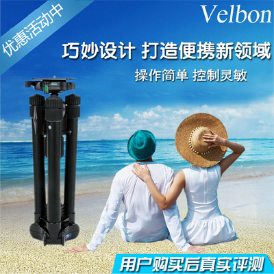 金钟专卖 Ultrek(UT) 43DL 43L改进版 带快装板