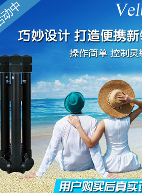 Velbon金钟 UT-63IIAS反折便携旅行微单单反相机三脚架(不含云台)承重10KG收纳29.3CM