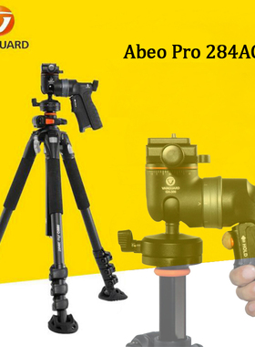 精嘉/VANGUARDAbeo Pro 284AGH+GH300T 三脚架云台套装