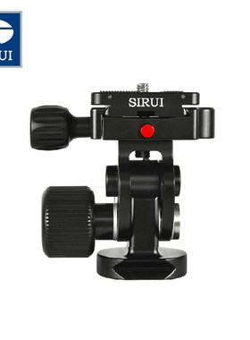 SIRUI/思锐 L-10 L10专业型两维云台 三脚架独脚架云台 质保六年