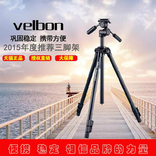 Sherpa 535II 三脚架 velbon 有点掉漆 恋山族 带脚架包 金钟