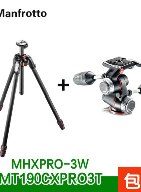 曼富图 Manfrotto MT190CXPRO3T+ MHXPRO-3W 脚架云台套装