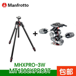 曼富图 Manfrotto MT190CXPRO3T+ MHXPRO-3W 脚架云台套装