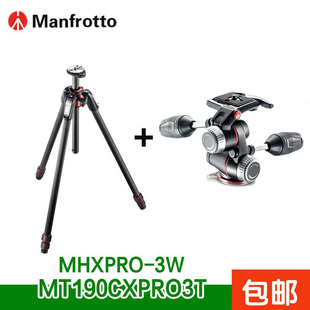 Manfrotto MT190CXPRO3T MHXPRO 曼富图 脚架云台套装