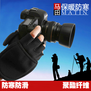 韩国马田摄影相机手套 保暖防寒防滑骑行 7850 7851 7854 7855