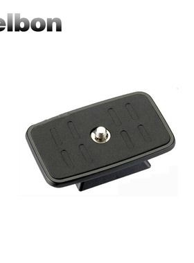 金钟 velbon QB-62 快装板云台板 适用 PHD-52Q/62Q/55D/65D云台