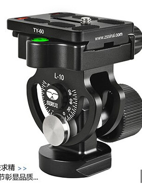 SIRUI 思锐 三脚架 独脚架 两维云台 L-10X L10X 质保六年