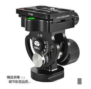 SIRUI 思锐 三脚架 独脚架 两维云台 L-10X L10X 质保六年