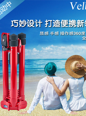 金钟三脚架 velbon红色Ultrek UT-43Q UT-43MQ Red
