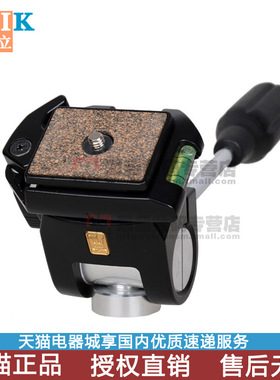 日本 竖力 竖立 SLIK SH-707E 多功能单柄三维云台 行货