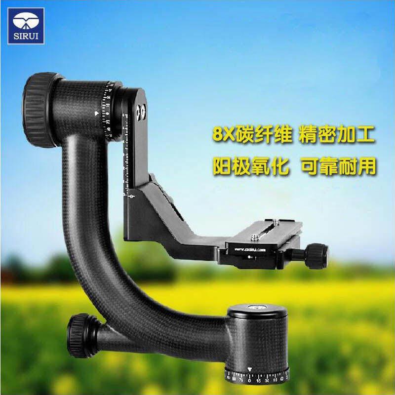 SIRUI 思锐  PH20碳纤维 悬臂云台 大炮头云台 PH-20 R4214三脚架