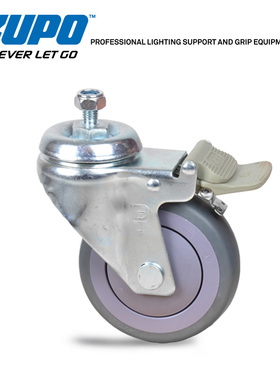 KUPO 灯架专用轮 灯架滑轮 灯架滚轮灯架轮 灯架移动滑轮KC-100mm