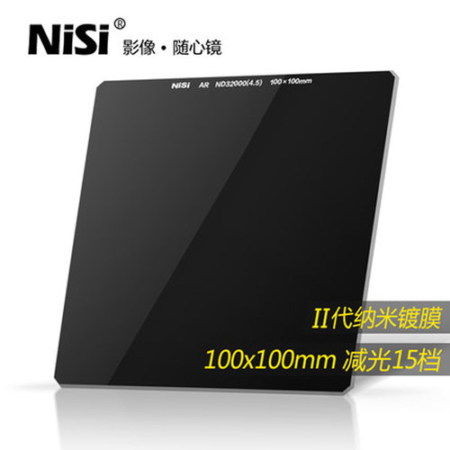 高清画质 光学玻璃 双面纳米镀膜