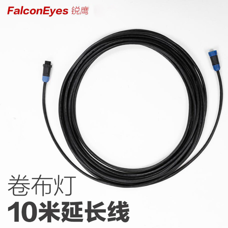 銳鷹  RX-18T/12T卷布燈用延長線 SP-XC10 10米電源延長線在類目 3C數碼配件, 單反/單電相機配件, 影棚設備, 燈附件中 - 來自Buy2taobao.com提供專業的淘寶代購服務