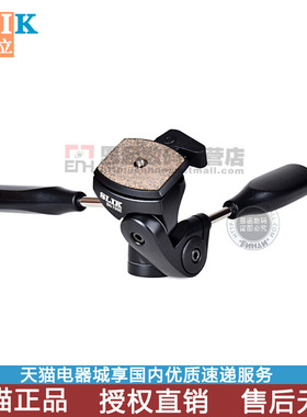 日本竖立slik云台 SH-705E 三维云台 适配PRO 330DX脚架