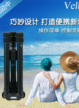 Velbon/金钟 UT 40L 三脚架 可反折 Ultrek-40L炮耳结构收纳最小不到30cmVelbon UT-43IIAS不带云台
