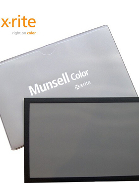 X-Rite爱色丽 ColorChecker 18%Gray Balance灰平衡卡专业摄影色卡