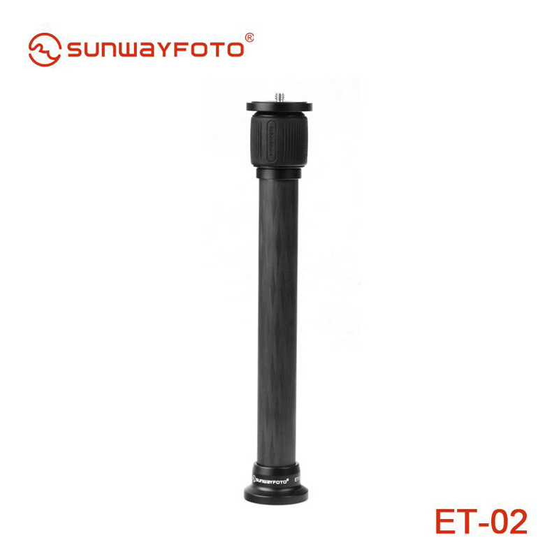 Sunwayfoto晟崴ET-02碳纤维三脚架中轴延长杆 适用于马小路MT-01