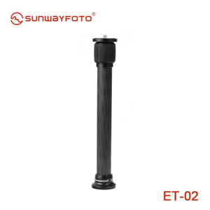 Sunwayfoto晟崴ET-02碳纤维三脚架中轴延长杆 适用于马小路MT-01