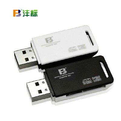 沣标 二合一高速读卡器多功能SD SDHC TF MicroSD手机相机内存卡