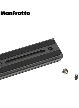 曼富图 500PLONG快装板 适用于MVH500AH云台 MVM500A独脚架