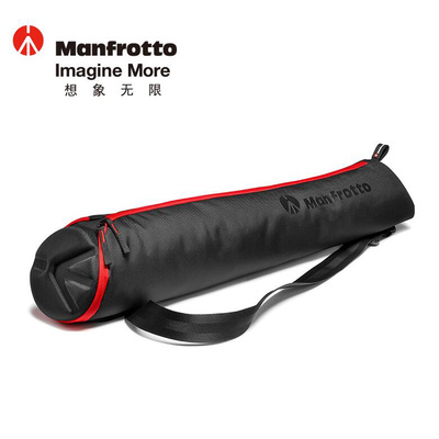 原装轻巧便携曼富图三脚架便携包