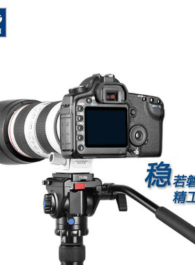 思锐VA5 液压云台 单反相机三脚架摄影摄像机 专业三维 全景