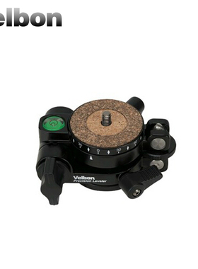 金钟/velbon Precision Leveler 调节水平器 360度全景水平云台