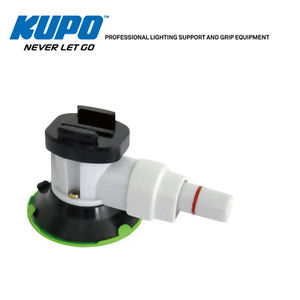 KUPO GoPro运动相机专用吸盘 车载稳定器 真空吸力气泵吸盘