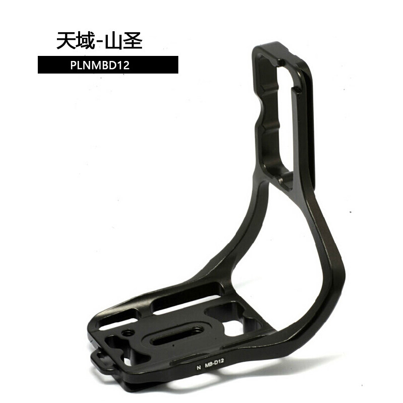 天域·山圣/3S·Kangrinpoche PLNMBD12 专业快装板 冈仁波齐