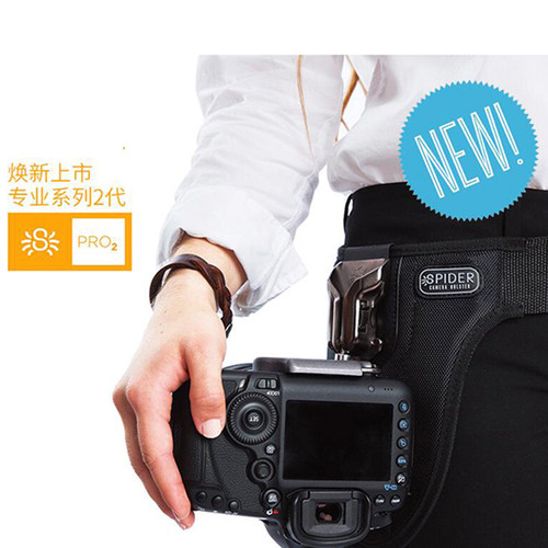 V2新全新腰带套装，新脚架板有更好锁紧力