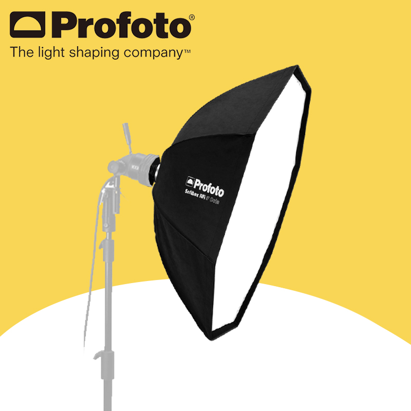 保富图 profoto Softbox RFi 5' Octa(150cm)- 5英尺Oct八角柔光箱(直径150厘米) 254712