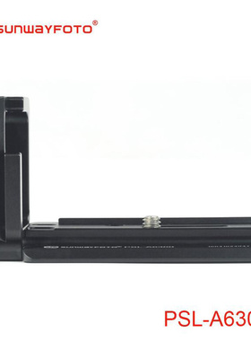 晟崴PSL-A6300索尼a6300 a6000 a6500相机专用L快装板竖拍板手柄