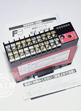 原装富士多回路模块型温度控制器PUMATCC1-0AY00 现货
