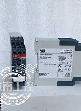 原装 ABB 时间继电器 CT-MXS.22S  订货号1SVR730030R3300 现货