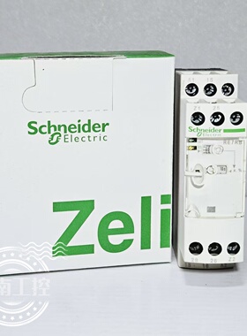 原装施耐德 时间继电器 RE7RB13MW  RE7RB13MW 现货