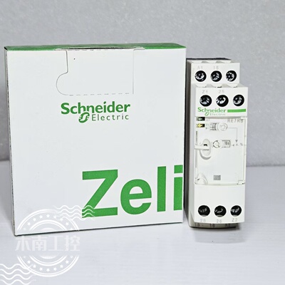 原装施耐德 时间继电器 RE7RB13MW  RE7RB13MW 现货